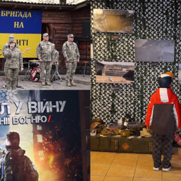 В Коломиї відкрили виставку унікальних трофеїв “едельвейсів” (ВІДЕО) В Коломиї відкрили виставку унікальних трофеїв “едельвейсів” (ВІДЕО)