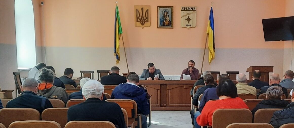 У Яремче затвердили нові тарифи на послуги з водопостачання та водовідведення