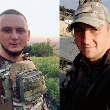 Академік, Стріла, Мольфар Академік, Стріла, Мольфар