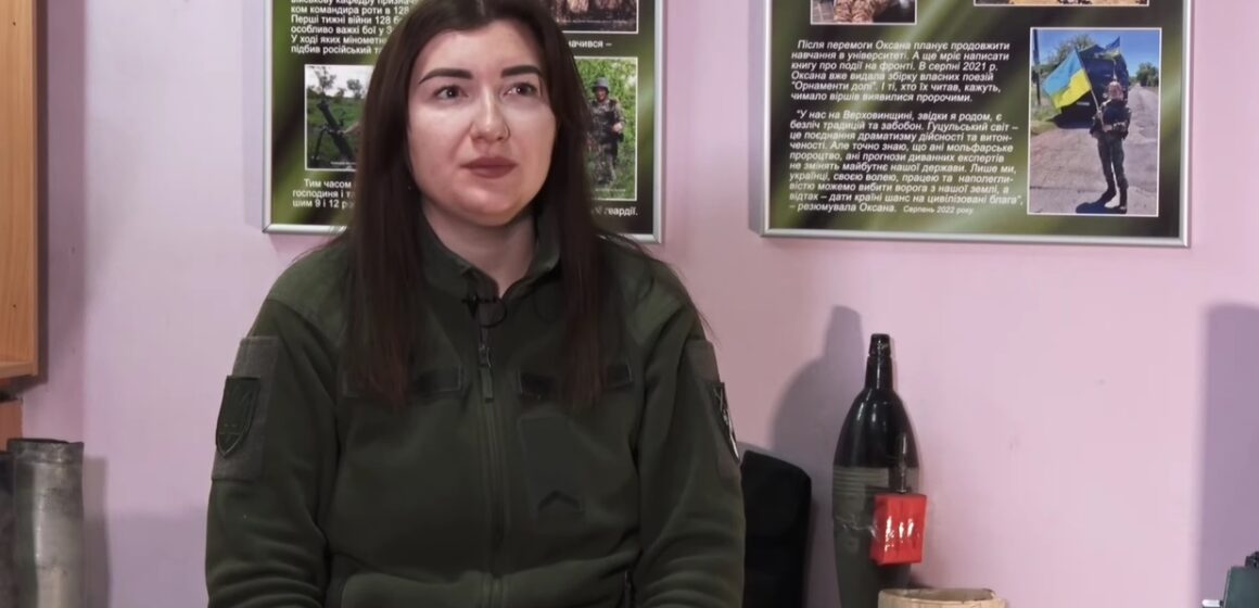 Не бачить життя без армії: історія військовослужбовиці Юлії Лєднєвої з Франківщини