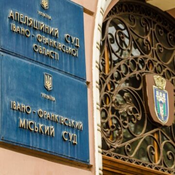 Суд ухвалив вирок трьом громадянам України, які допомагали російським спецслужбам готувати удар по івано-франківському аеродрому Суд ухвалив вирок трьом громадянам України, які допомагали російським спецслужбам готувати удар по івано-франківському аеродрому