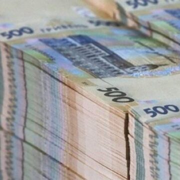 Франківська митниця спрямувала до бюджету 4,768 мільярди гривень Франківська митниця спрямувала до бюджету 4,768 мільярди гривень