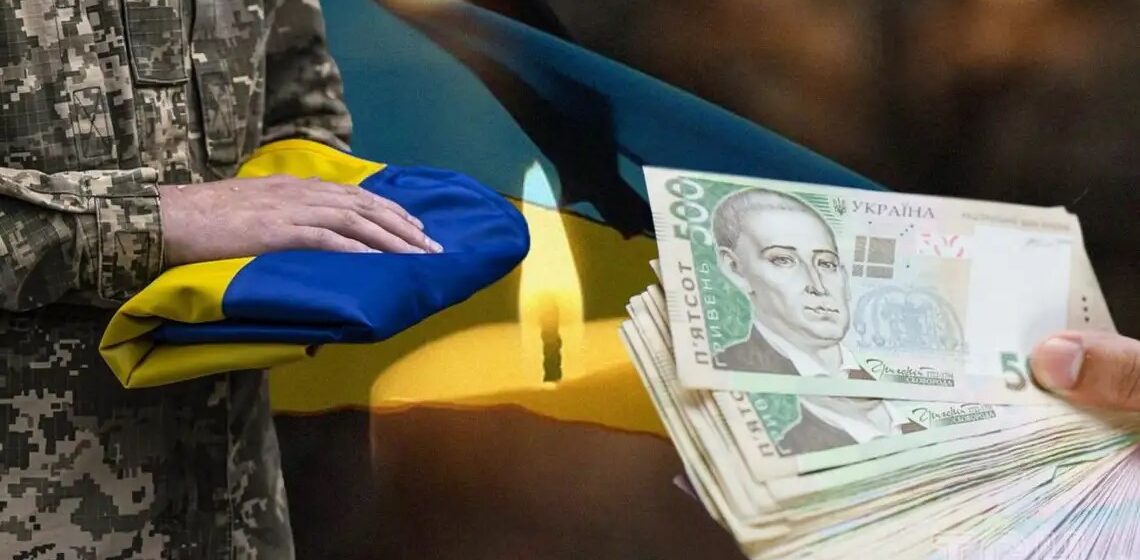 В Івано-Франківській громаді виділили 900 000 гривень на допомогу сім’ям військових