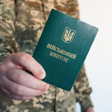 Відстрочка була “липовою”: у ТЦК прокоментували черговий інцидент з мобілізацією на Прикарпатті