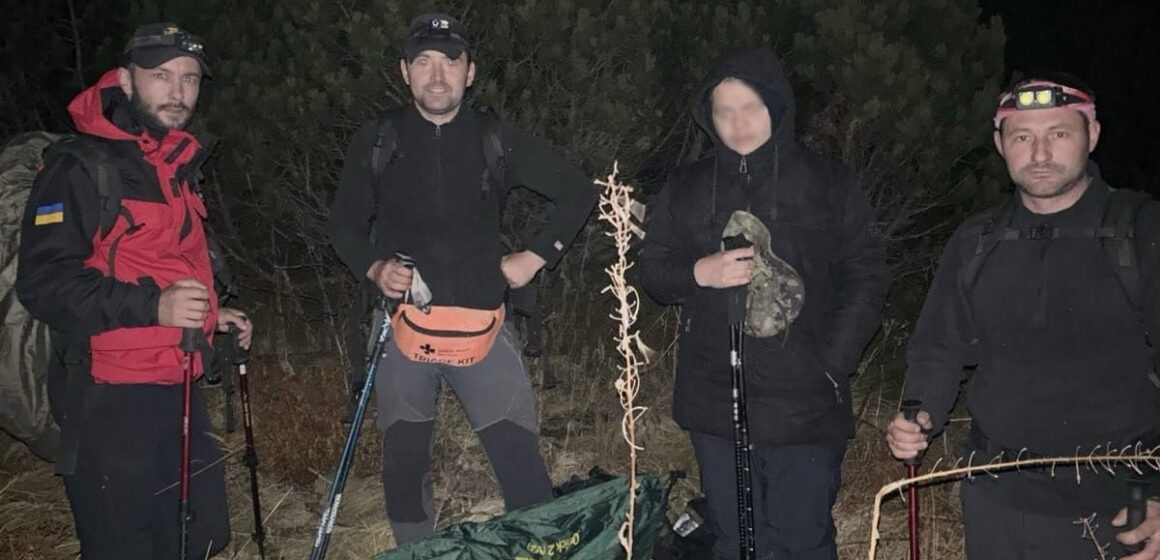 На Прикарпатті розшукали двох заблукалих чоловіків