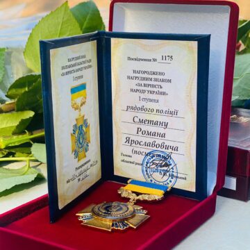 Спецпризначенця Романа Сметану посмертно нагороджено нагрудним знаком «За вірність народу України» І ступеня