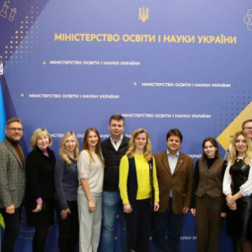ІФНТУНГ отримав акредитацію міжнародної освітньої програми подвійних дипломів “Інформаційні технології для сталого розвитку енергетики”