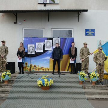 У Боднарові відкрили меморіальну дошку полеглому захиснику Олегові Андрусіву