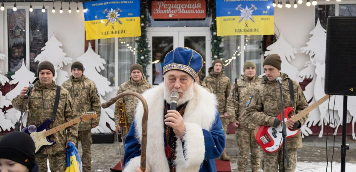 У Грушеві відкрилась Резиденція Святого Миколая (ФОТО)