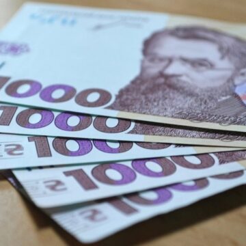 61-річна франківка втратила понад 150 тисяч грн, оформляючи виплату “1000 гривень від держави” 61-річна франківка втратила понад 150 тисяч грн, оформляючи виплату “1000 гривень від держави”
