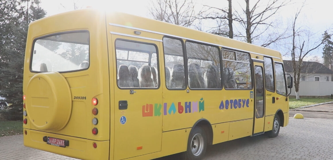 Заболотівський ліцей отримав новий шкільний автобус
