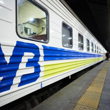 Потяг “Черкаси — Івано-Франківськ” отримає три плацкартні вагони нового зразка Потяг “Черкаси — Івано-Франківськ” отримає три плацкартні вагони нового зразка