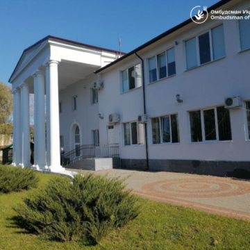 В інтернаті на Коломийщині під час перевірки виявили порушення В інтернаті на Коломийщині під час перевірки виявили порушення