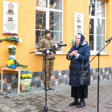 В Івано-Франківську відкрили анотаційну дошку загиблому Тарасу Данишу В Івано-Франківську відкрили анотаційну дошку загиблому Тарасу Данишу