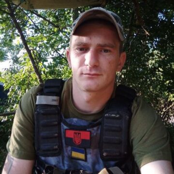Любив життя і не боявся смерті Любив життя і не боявся смерті