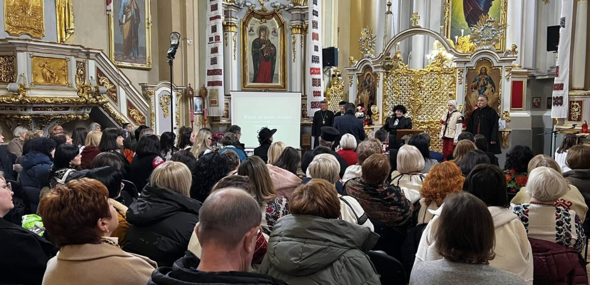 У Городенці відбулася святошна академія «Ольга Бачинська: віра, культура та національна ідентичність»
