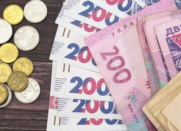 Пільговики, які обслуговуються від котельні на вул. Індустріальній, зможуть отримати компенсацію в розмірі 2000 гривень на електрику