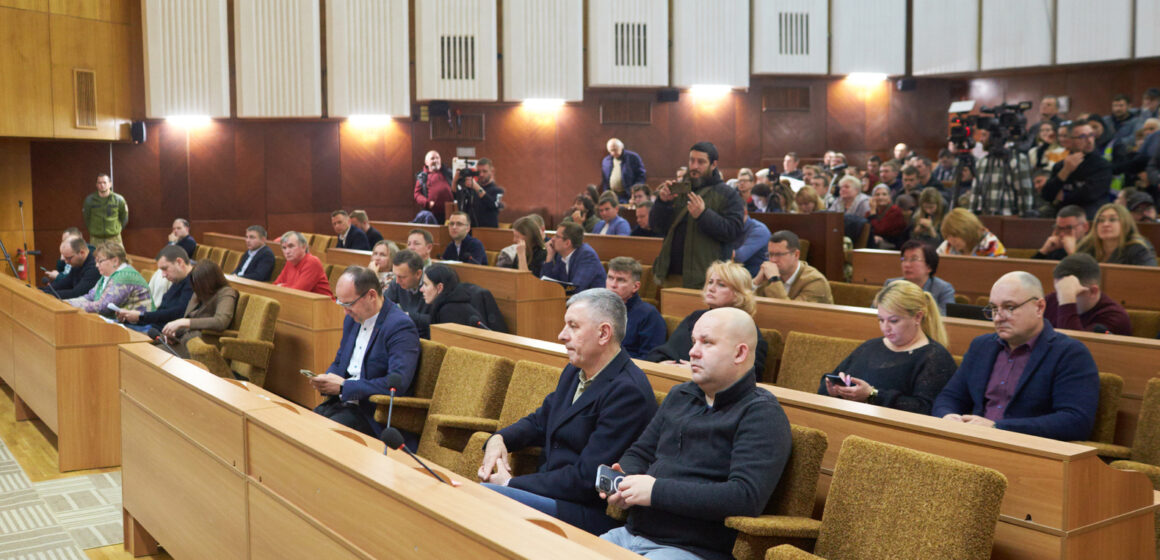 Більш як пів сотні питань розглянули на черговій сесії Івано-Франківської міської ради Більш як пів сотні питань розглянули на черговій сесії Івано-Франківської міської ради