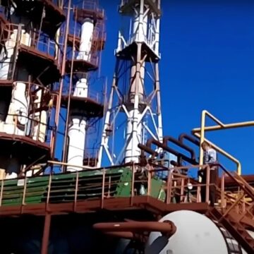 Держава виставила на продаж свою частку акцій ПАТ “Нафтохімік Прикарпаття” Держава виставила на продаж свою частку акцій ПАТ “Нафтохімік Прикарпаття”