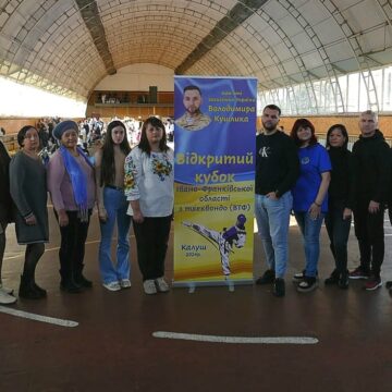 У Калуші розпочався Відкритий кубок Івано-Франківської області із тхеквондо (ВТФ) пам’яті полеглого Захисника України Володимира Кушлика