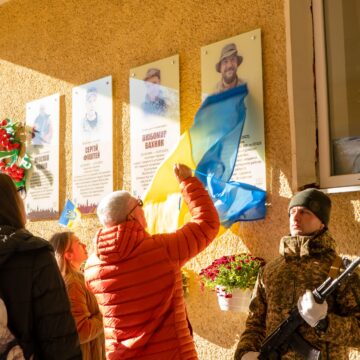У Івано-Франківську відкрили анотаційну дошку полеглому захиснику Віктору Ковачу У Івано-Франківську відкрили анотаційну дошку полеглому захиснику Віктору Ковачу