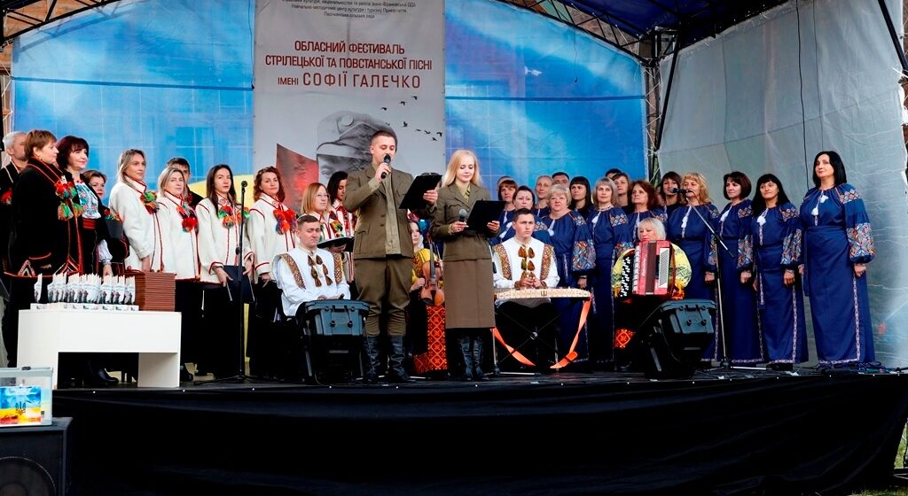 На Надвірнянщині відбувся фестиваль стрілецької та повстанської пісні