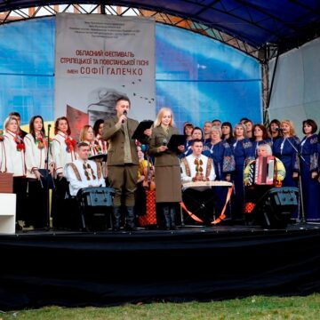 На Надвірнянщині відбувся фестиваль стрілецької та повстанської пісні