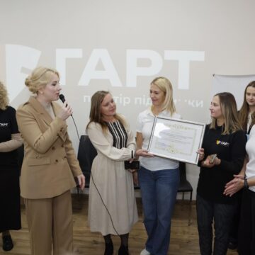 Простір підтримки ветеранів «Гарт» відкрили у Коломиї
