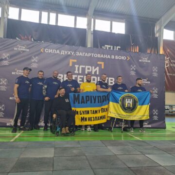 Розвиток ветеранського спорту на Прикарпатті набирає обертів