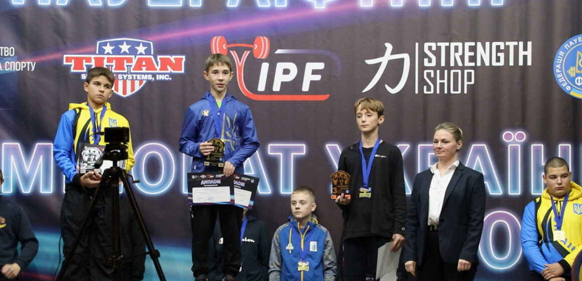 В Коломиї відбувся чемпіонат України з пауерліфтингу (ВІДЕО)