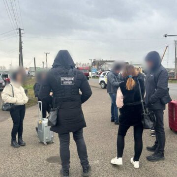 В Рогатині за торгівлю людьми затримали жительку Тернопільщини В Рогатині за торгівлю людьми затримали жительку Тернопільщини