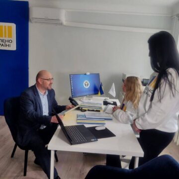 В Івано-Франківську відкрили регіональний офіс підтримки малого та мікробізнесу «Зроблено в Україні» 