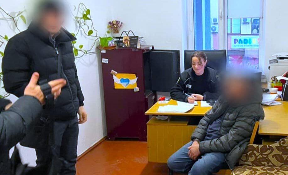 Прикарпатські поліцейські оперативно затримали мінера: фігуранту оголосили підозру