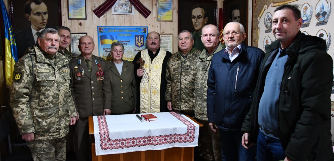 У Рогатині відкрили оновлене приміщення управи Братства вояків ОУН-УПА та Спілки офіцерів України