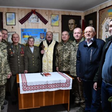 У Рогатині відкрили оновлене приміщення управи Братства вояків ОУН-УПА та Спілки офіцерів України
