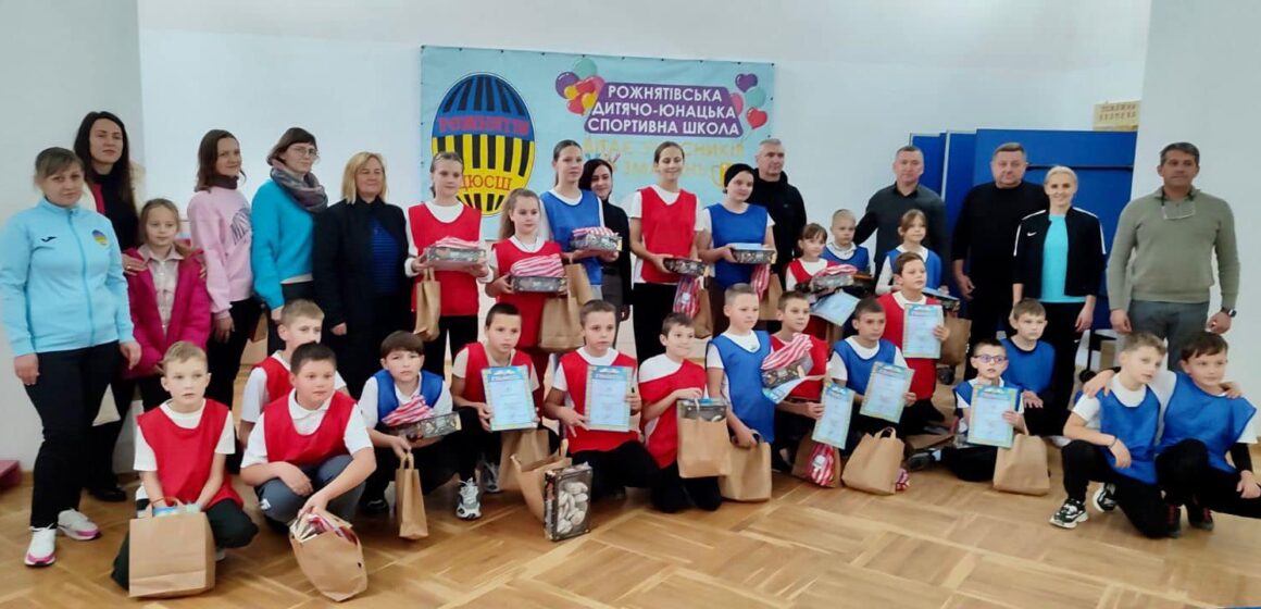 Для дітей захисників з Рожнятівської громади провели фізкультурно-оздоровче дійство