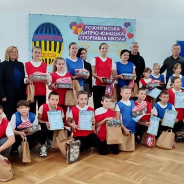 Для дітей захисників з Рожнятівської громади провели фізкультурно-оздоровче дійство
