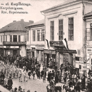 КОЛИСЬ У СТАНИСЛАВОВІ. Лікар-винахідник КОЛИСЬ У СТАНИСЛАВОВІ. Лікар-винахідник
