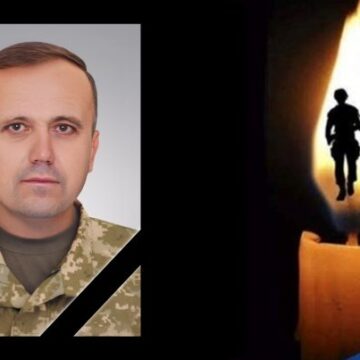 Підтвердилась загибель на фронті добровольця Романа Гамалюка з Ямницької громади Підтвердилась загибель на фронті добровольця Романа Гамалюка з Ямницької громади