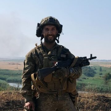 Кодекс честі Самурая з Прикарпаття