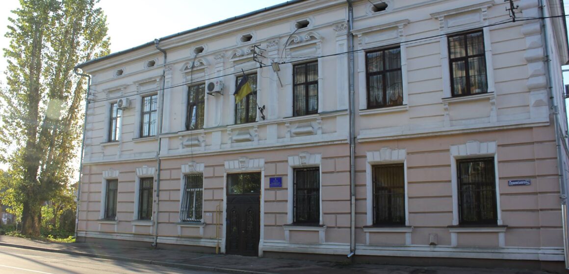 Суддю Коломийського міськрайонного суду звільнили за дисциплінарний проступок