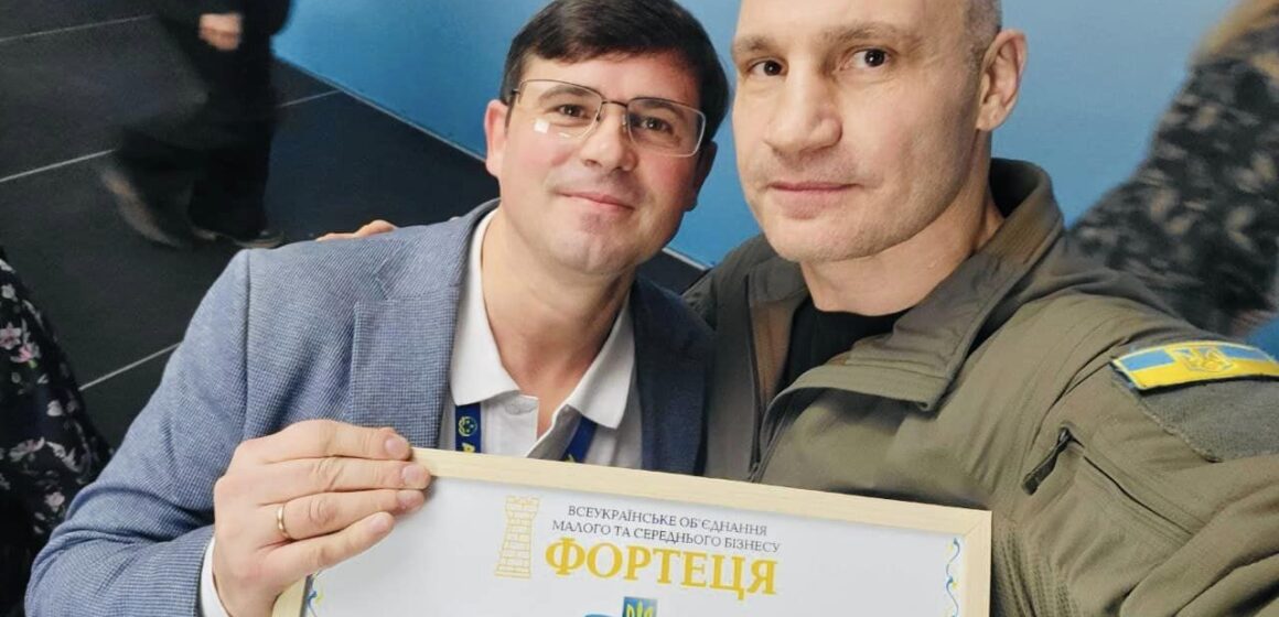Калуш визнали одним із кращих міст України у напрямку релокації бізнесу та прийняття ВПО
