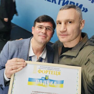 Калуш визнали одним із кращих міст України у напрямку релокації бізнесу та прийняття ВПО