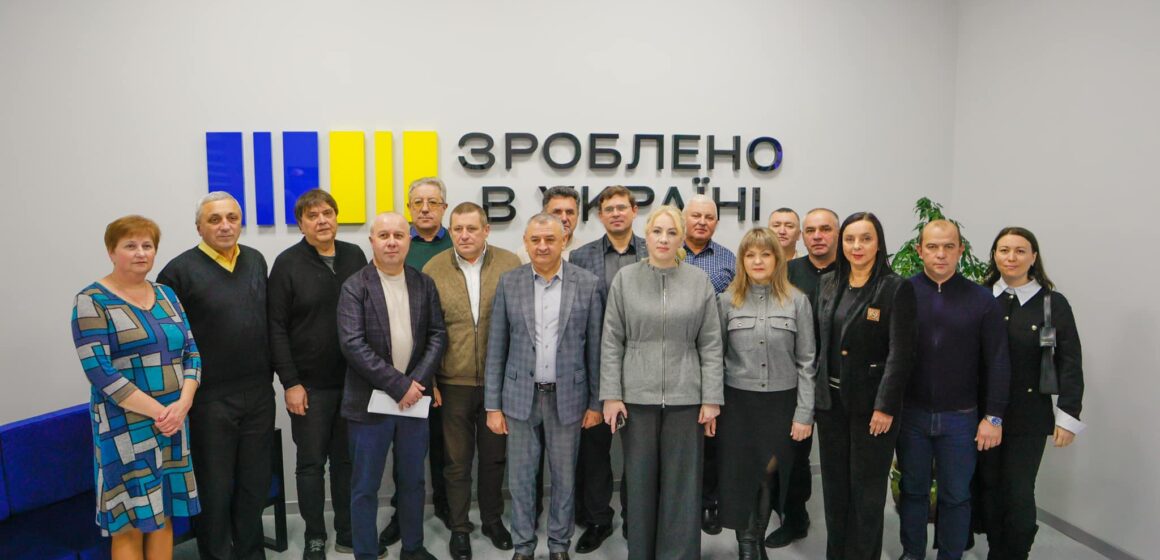 На Прикарпатті запрацював третій регіональний офіс “Зроблено в Україні”