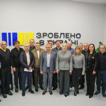 На Прикарпатті запрацював третій регіональний офіс “Зроблено в Україні”