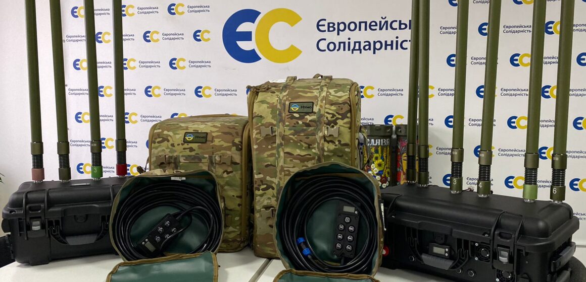 Франківським нацгвардійцям передали два потужні РЕБи