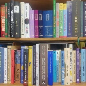 «Книжкова навала»: Калуська бібліотека отримала 101 книжку