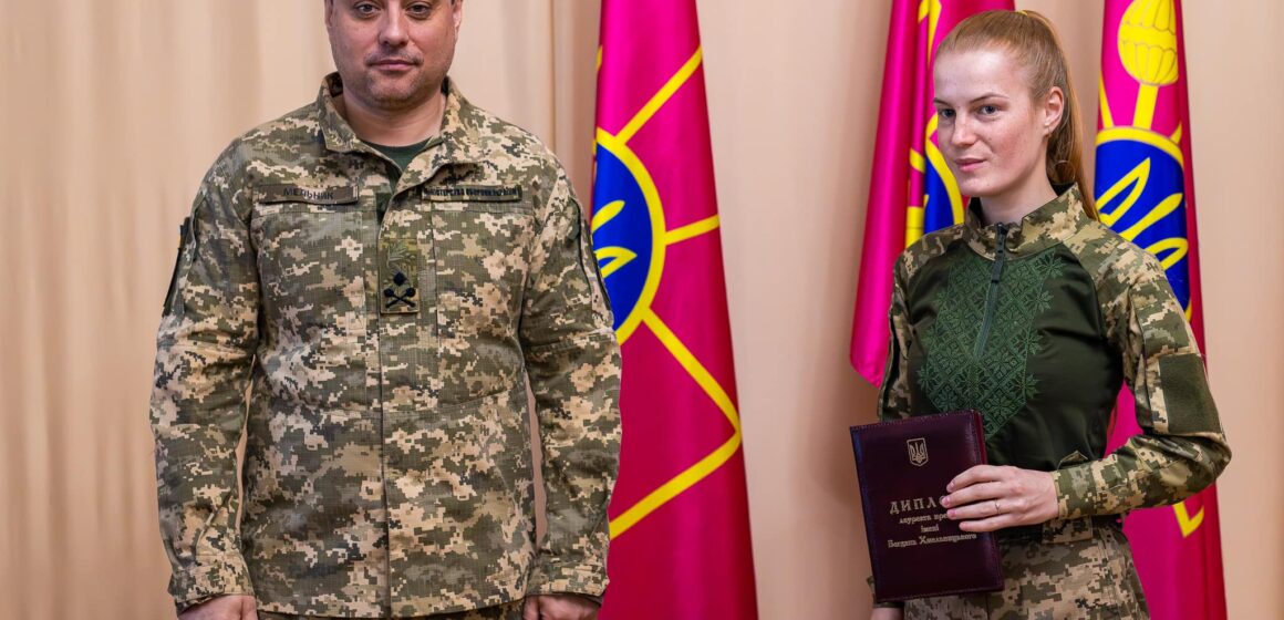 Військовослужбовиця з Прикарпаття Оксана Рубаняк отримала премію імені Богдана Хмельницького