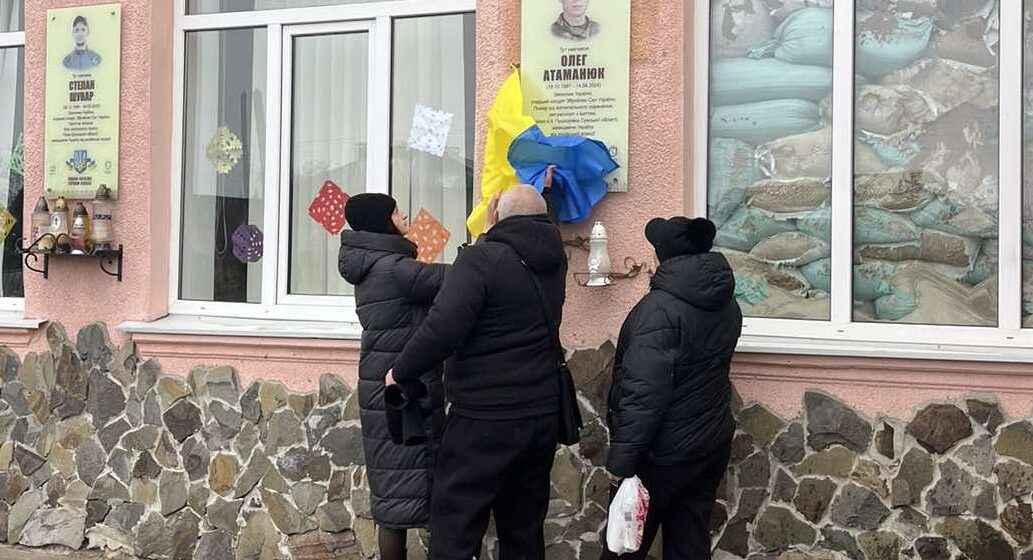 У Бовшеві відкрили меморіальні дошки двом полеглим захисникам України(ФОТО)