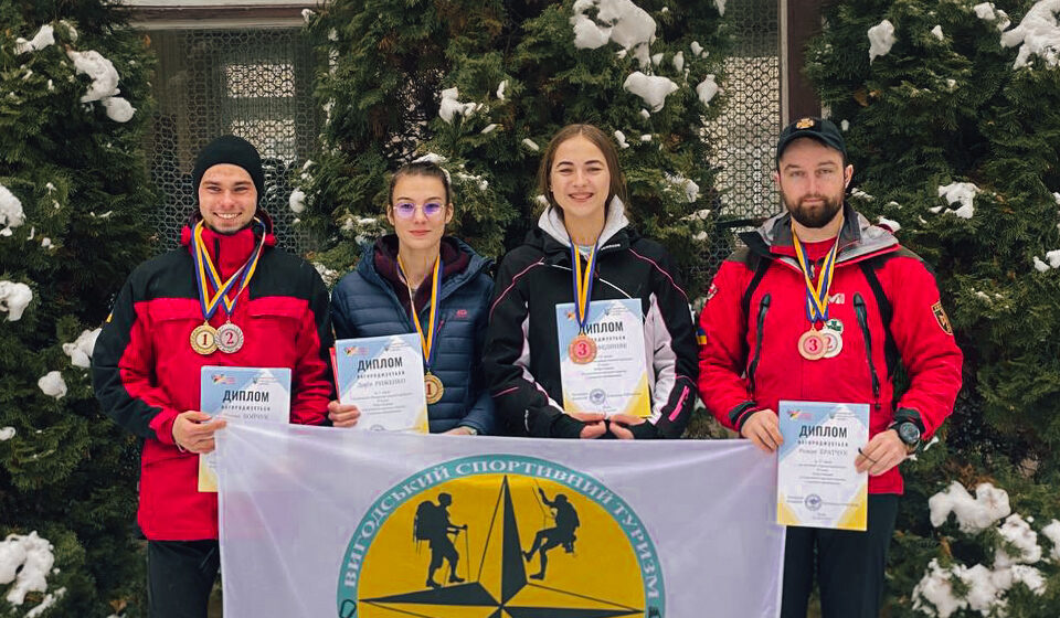 Прикарпатські гірські рятувальники – призери Кубку України зі спортивного гірського туризму